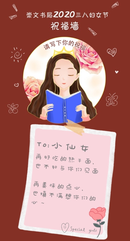 mmexport1583671340407.jpg mmexport1583671340407.jpg