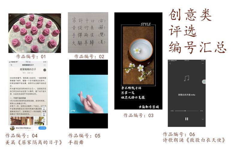 mmexport1583650363934.jpg mmexport1583650363934.jpg