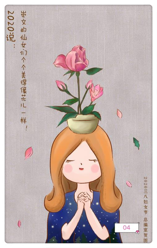 mmexport1583666856371.jpg mmexport1583666856371.jpg