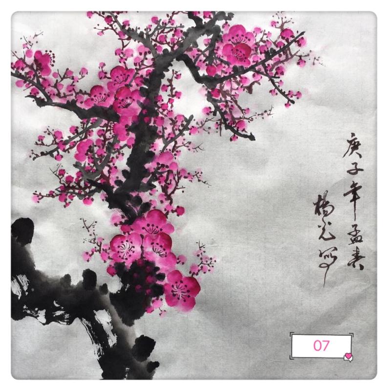 mmexport1583666861092.jpg mmexport1583666861092.jpg