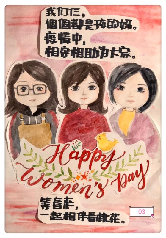 mmexport1583666854029.jpg mmexport1583666854029.jpg