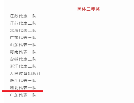 微信圖片_20200314134232.png 微信圖片_20200314134232.png