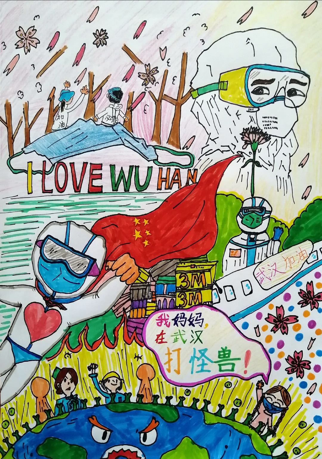 mmexport1583675322658.jpg mmexport1583675322658.jpg