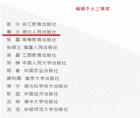 微信圖片_20200314134237.png 微信圖片_20200314134237.png