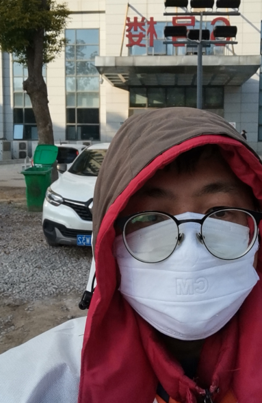 微信截圖_20200305115950.png 微信截圖_20200305115950.png