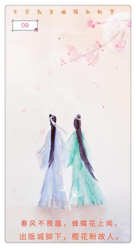 mmexport1583668625140.jpg mmexport1583668625140.jpg