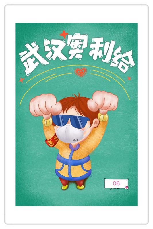 mmexport1583666859629.jpg mmexport1583666859629.jpg