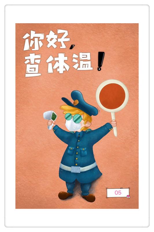 mmexport1583666858366.jpg mmexport1583666858366.jpg