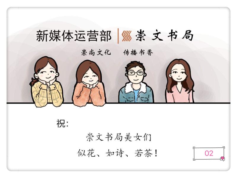 mmexport1583672611922.jpg mmexport1583672611922.jpg