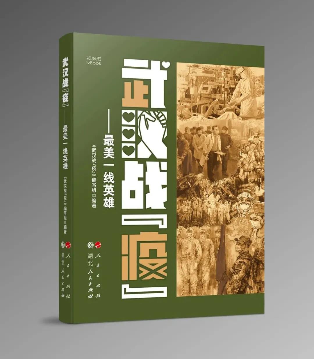 微信圖片_20200408205129.jpg 微信圖片_20200408205129.jpg