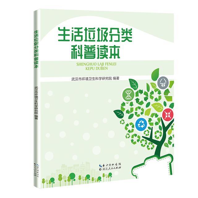 微信圖片_20200702070322.jpg 微信圖片_20200702070322.jpg