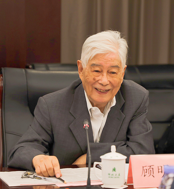 顧明遠.jpg 顧明遠.jpg