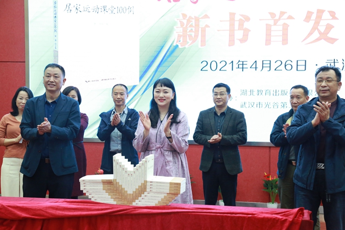 a780a5d56e201100d45dec92917a804f_副本.jpg a780a5d56e201100d45dec92917a804f_副本.jpg