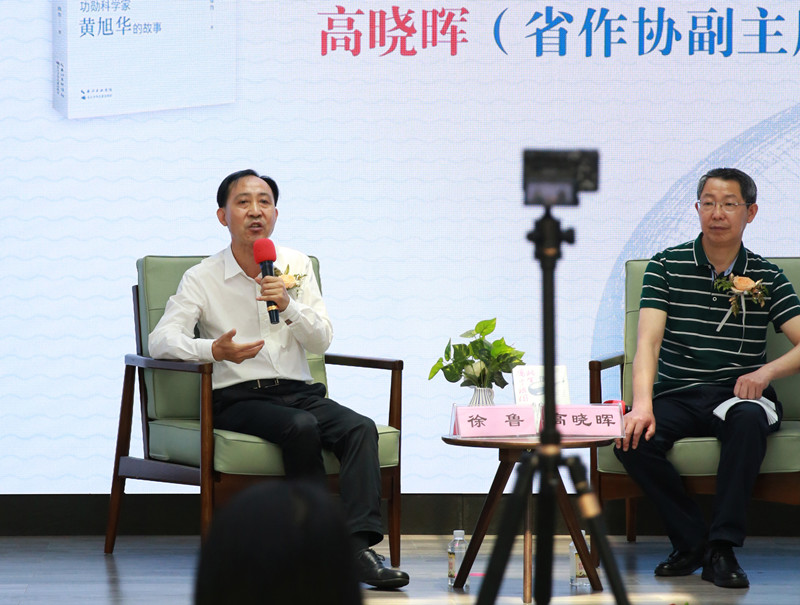 此生屬于祖國發(fā)布會(huì) 339_副本.jpg 此生屬于祖國發(fā)布會(huì) 339_副本.jpg