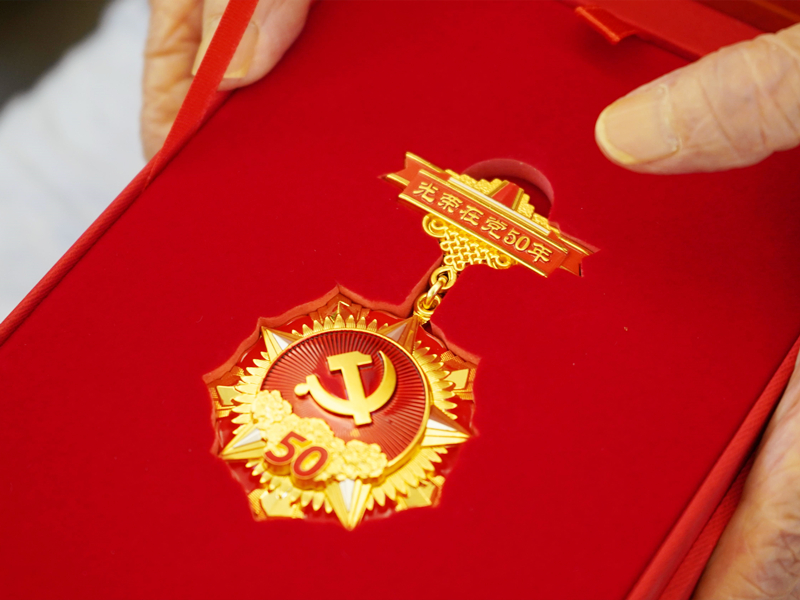 20210625圖片2_副本.jpg 20210625圖片2_副本.jpg