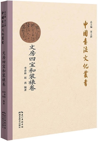 0730004_001_15_b.jpg 0730004_001_15_b.jpg