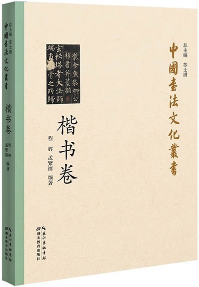 0730004_001_07_b.jpg 0730004_001_07_b.jpg