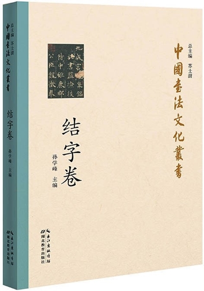 0730004_001_11_b.jpg 0730004_001_11_b.jpg