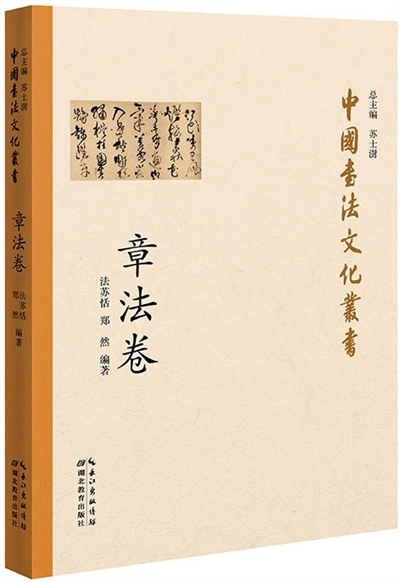 0730004_001_12_b.jpg 0730004_001_12_b.jpg