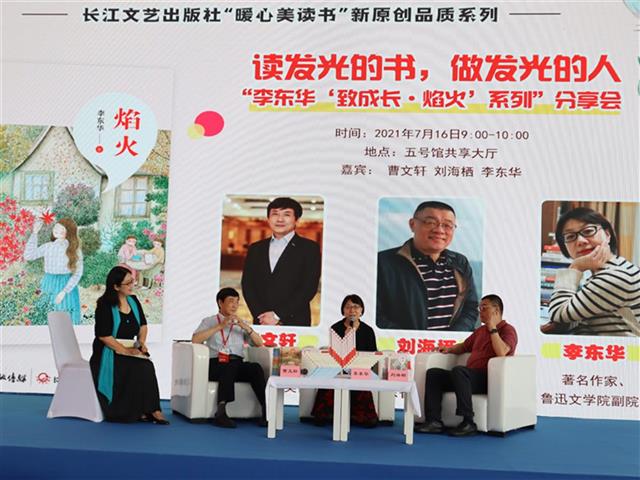 22ae9ffc-171a-4e95-8983-af9a68bc12e1.jpg 22ae9ffc-171a-4e95-8983-af9a68bc12e1.jpg