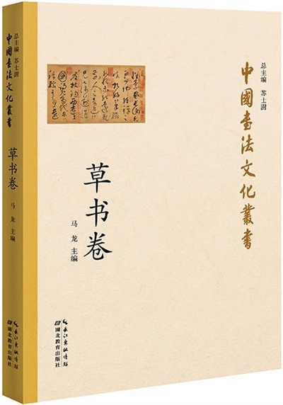 0730004_001_09_b.jpg 0730004_001_09_b.jpg