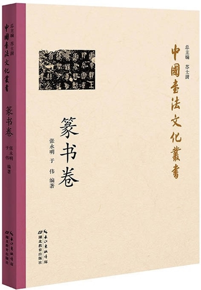 0730004_001_05_b.jpg 0730004_001_05_b.jpg