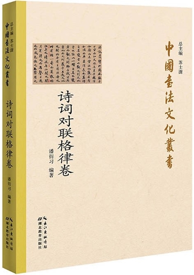 0730004_001_16_b.jpg 0730004_001_16_b.jpg