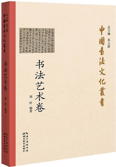 0730004_001_04_b.jpg 0730004_001_04_b.jpg