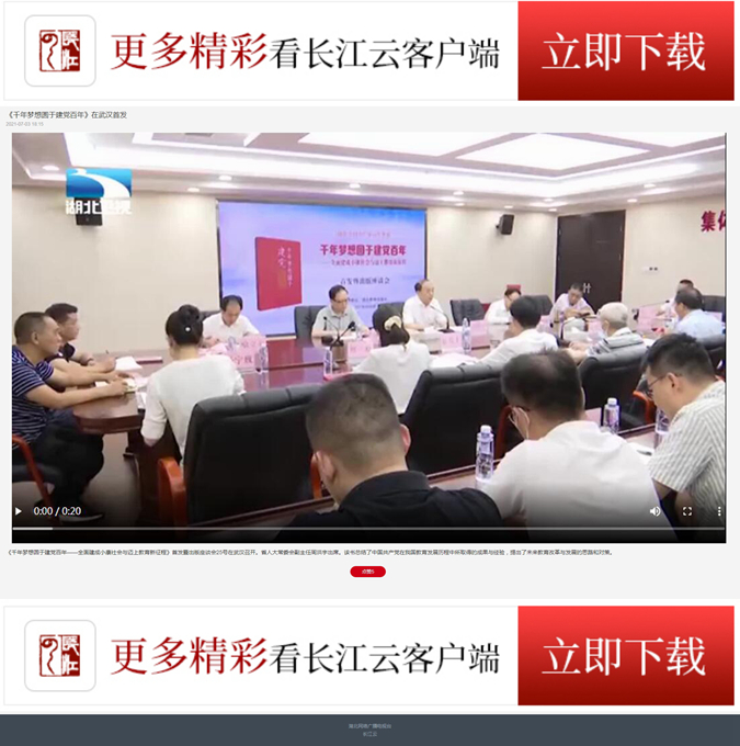 QQ截圖20210707142331.jpg QQ截圖20210707142331.jpg