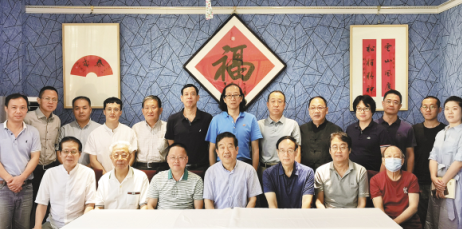 2021072109131114.png 2021072109131114.png