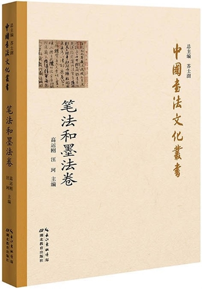 0730004_001_10_b.jpg 0730004_001_10_b.jpg