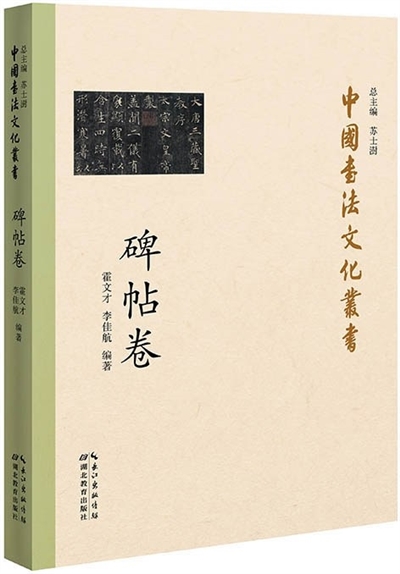 0730004_001_14_b.jpg 0730004_001_14_b.jpg