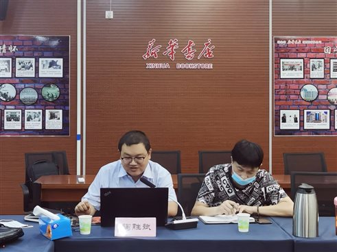 C:Users審計部AppDataRoamingDingTalk78994630_v2ImageFilesblADPD4Bht3OyxozNCAPNCrA_2736_2051.jpg