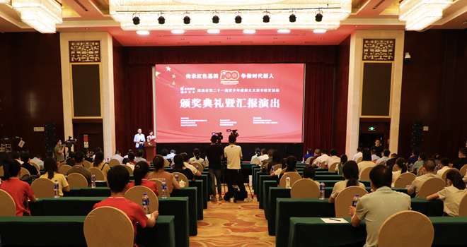 微信圖片_20210802104917.jpg 微信圖片_20210802104917.jpg