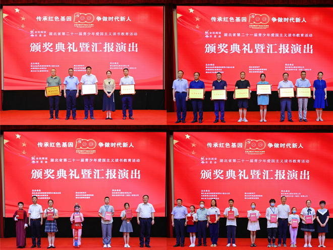 QQ圖片20210802114149.jpg QQ圖片20210802114149.jpg