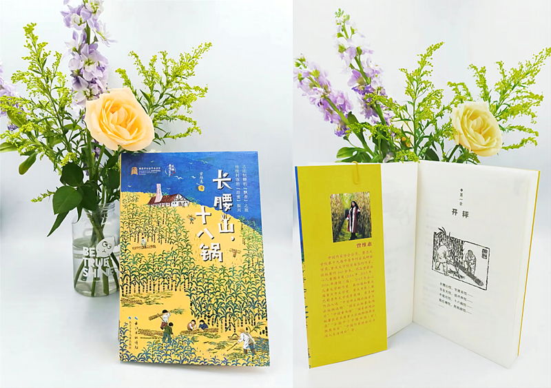 1a761192071eb2e0_副本.png 1a761192071eb2e0_副本.png