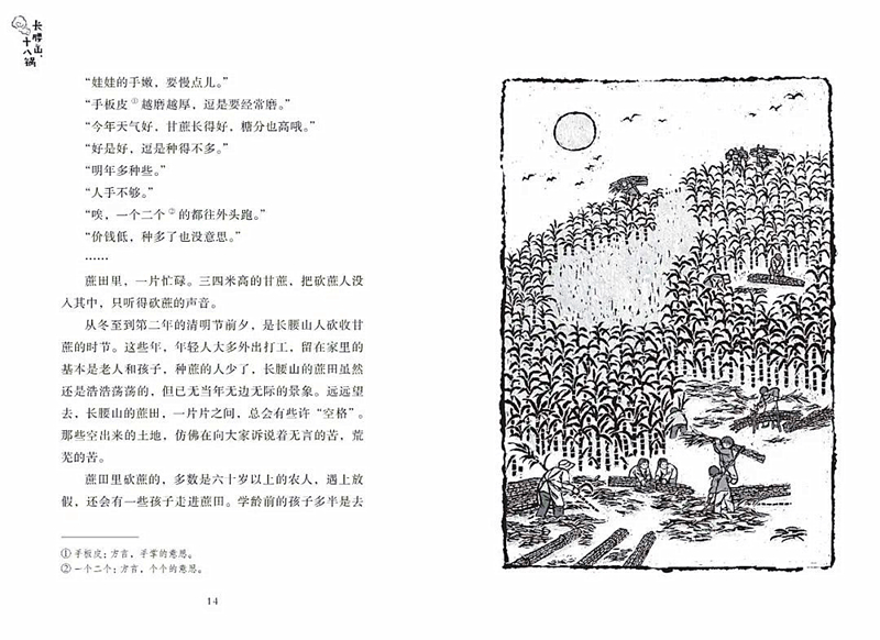 22bd3ed1f3d692df_副本.jpg 22bd3ed1f3d692df_副本.jpg