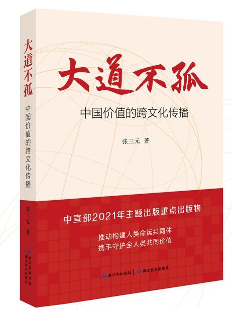 1e662f13d22e415f867e4367fdfacc25.jpg 1e662f13d22e415f867e4367fdfacc25.jpg