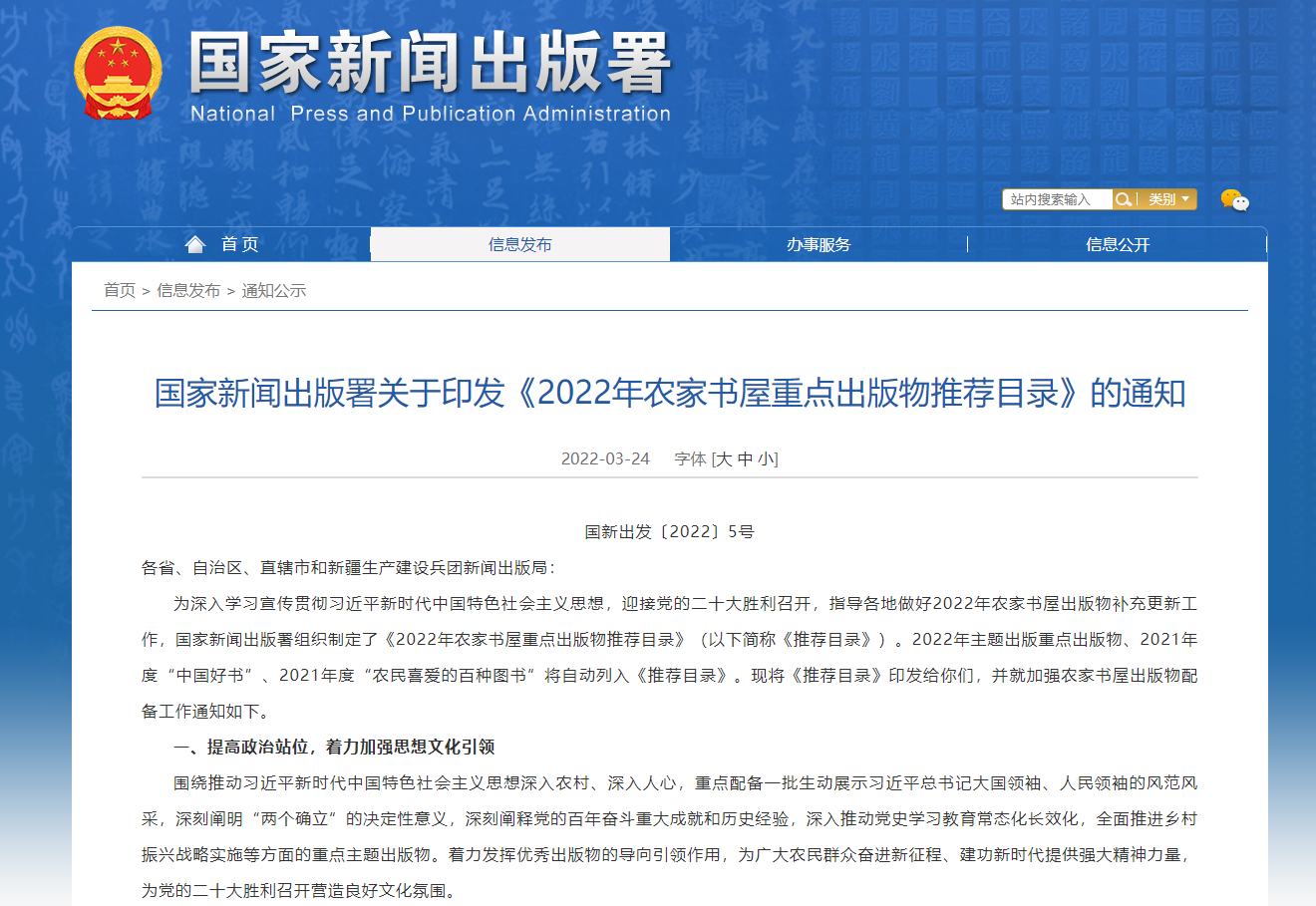 7fc8aa010d5d32d9.png 7fc8aa010d5d32d9.png