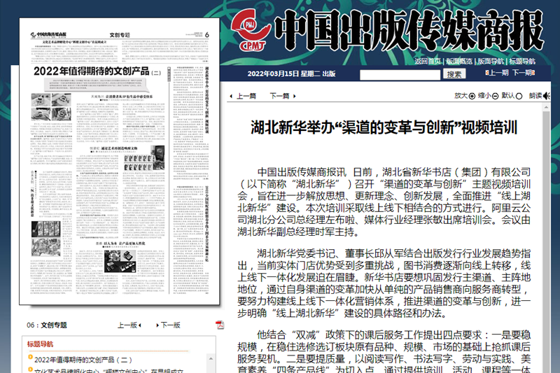 52D0FBB4-B525-400f-A771-C7466937CCA8_副本.png 52D0FBB4-B525-400f-A771-C7466937CCA8_副本.png