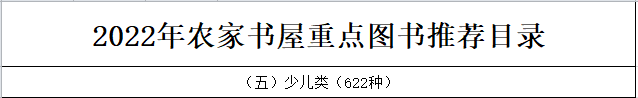 QQ圖片20220325093450.png QQ圖片20220325093450.png