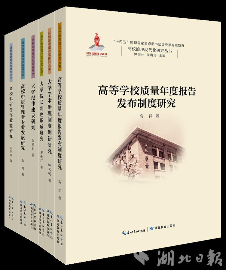 640X800_pub_CB20220326170457326045_sy.png_41c58e79a9554b56b2e6ca533da40bed.jpg 640X800_pub_CB20220326170457326045_sy.png_41c58e79a9554b56b2e6ca533da40bed.jpg