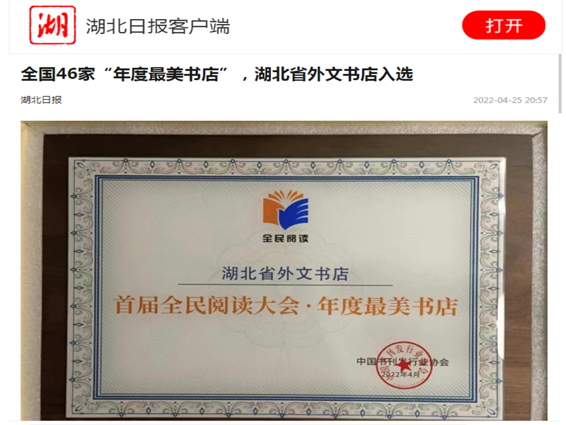 BB707E3B-6D7D-4a31-97BF-878631632315_副本.png BB707E3B-6D7D-4a31-97BF-878631632315_副本.png