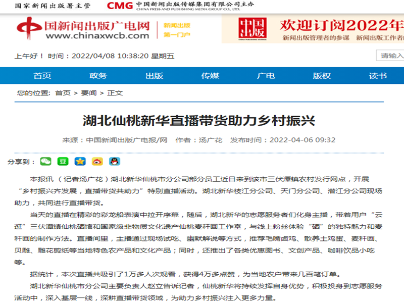 5C7BBDBA-7F96-4dd0-A381-3A0474BDF00F_副本.png 5C7BBDBA-7F96-4dd0-A381-3A0474BDF00F_副本.png