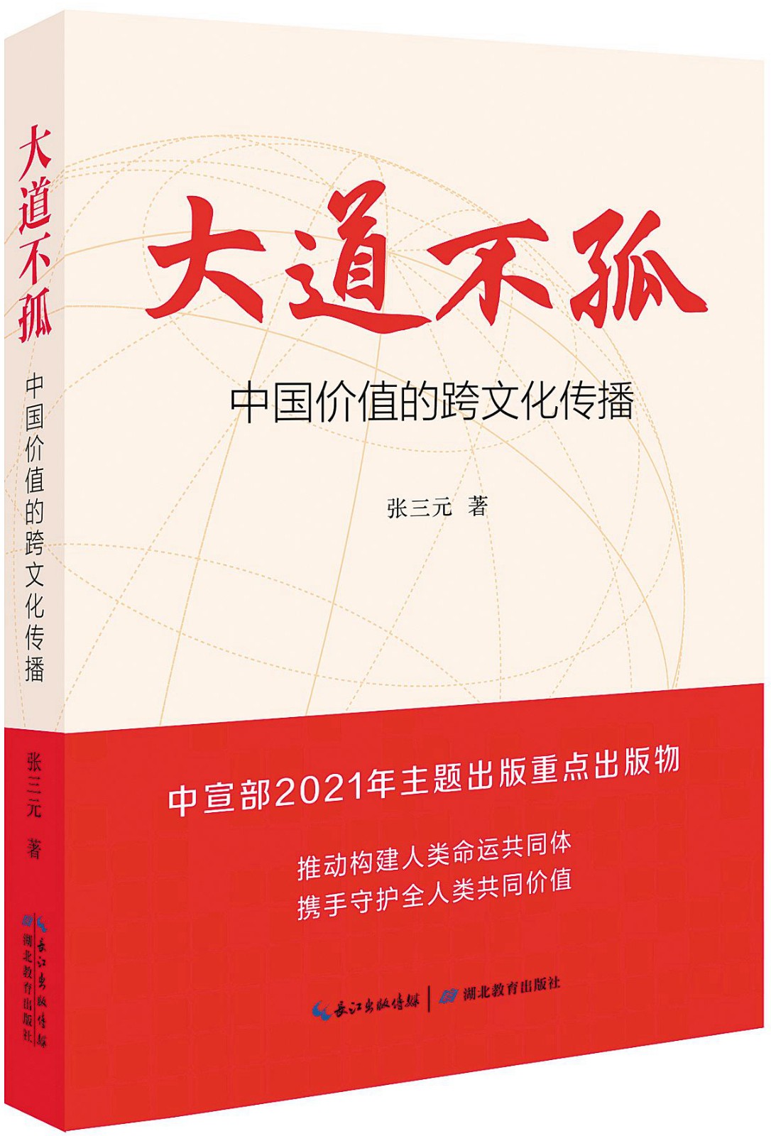 4127920e-6a59-4a94-96fd-89fd6c8a95bd_副本.jpg 4127920e-6a59-4a94-96fd-89fd6c8a95bd_副本.jpg