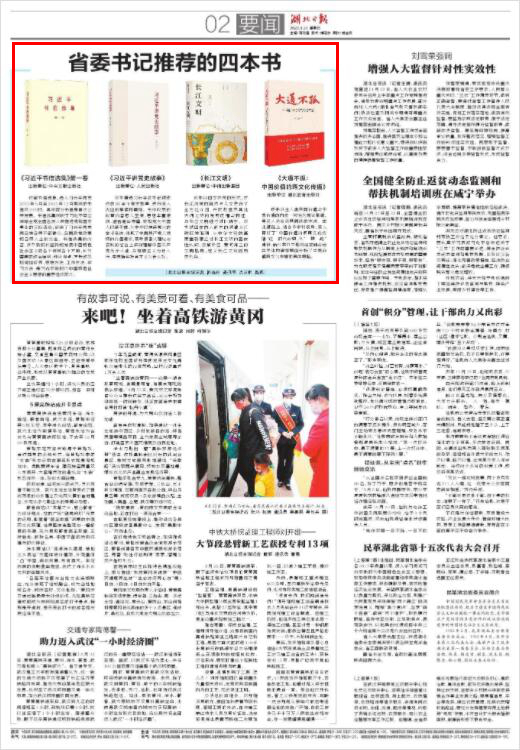 QQ截圖20220424104030.jpg QQ截圖20220424104030.jpg