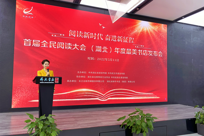 外文書店活動(dòng)1.jpg 外文書店活動(dòng)1.jpg