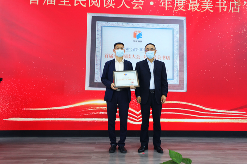 外文書店活動(dòng)2.jpg 外文書店活動(dòng)2.jpg