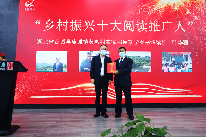 外文書店活動(dòng)3.jpg 外文書店活動(dòng)3.jpg