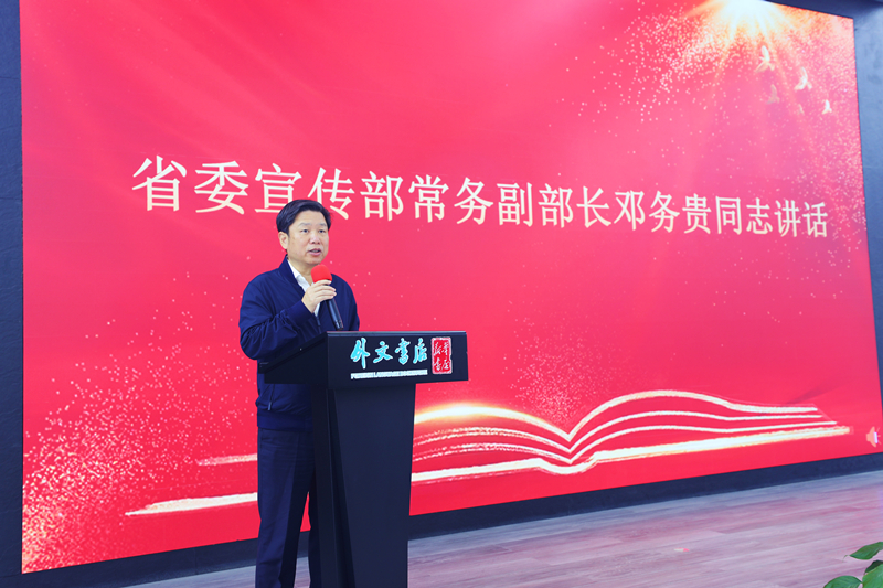 外文書店活動(dòng)4.jpg 外文書店活動(dòng)4.jpg